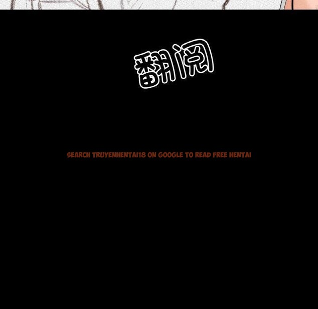 查看漫画讓人火大的她/我的女王 - 第45話 - tymanga.com中的2654604图片