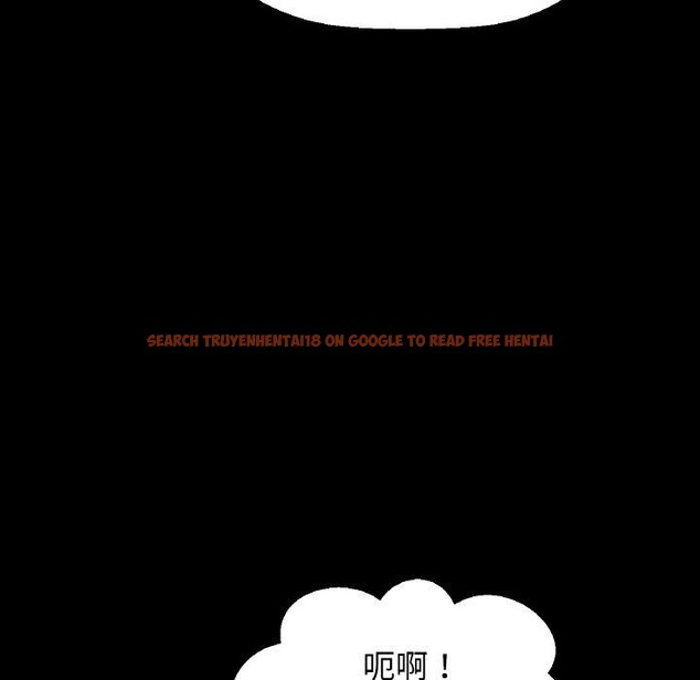 查看漫画讓人火大的她/我的女王 - 第45話 - tymanga.com中的2654611图片