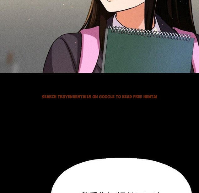 查看漫画讓人火大的她/我的女王 - 第45話 - tymanga.com中的2654622图片