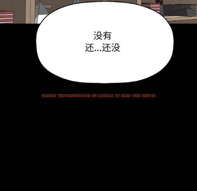 查看漫画讓人火大的她/我的女王 - 第45話 - tymanga.com中的2654626图片