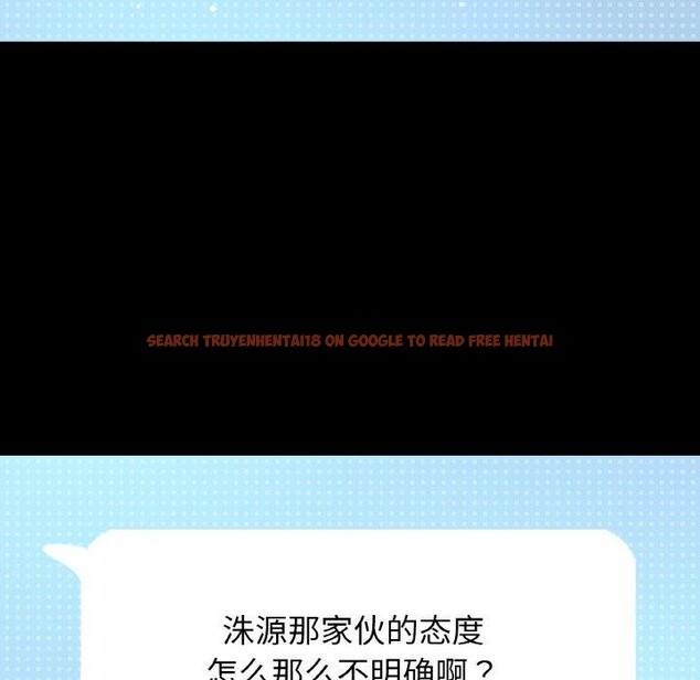 查看漫画讓人火大的她/我的女王 - 第45話 - tymanga.com中的2654651图片