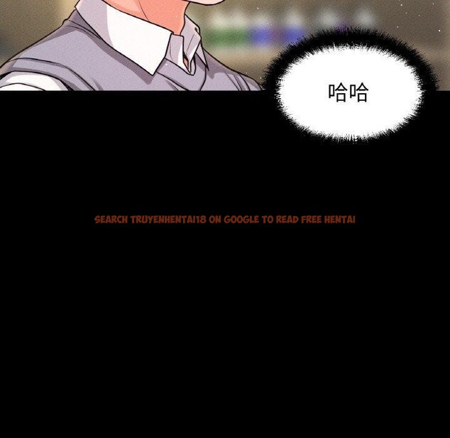 查看漫画讓人火大的她/我的女王 - 第45話 - tymanga.com中的2654666图片