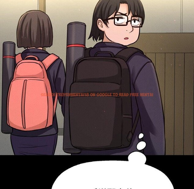 查看漫画讓人火大的她/我的女王 - 第45話 - tymanga.com中的2654670图片