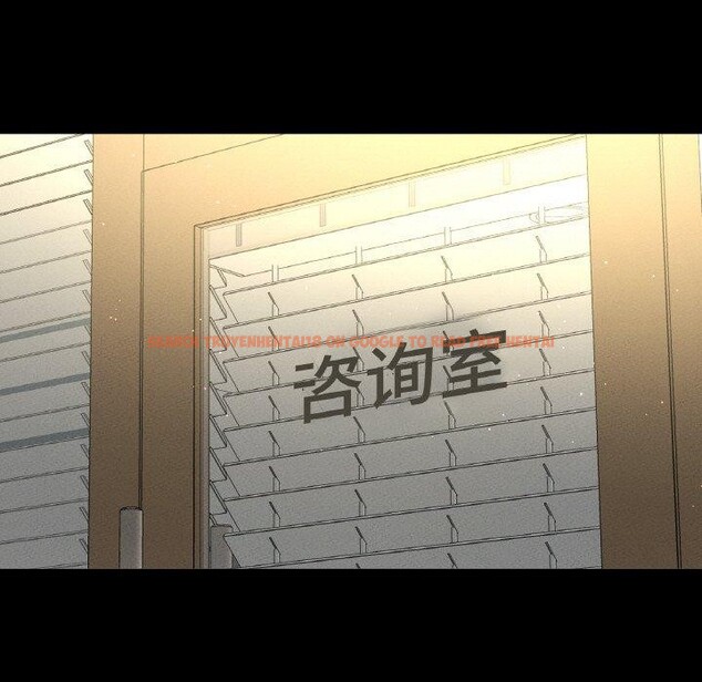 查看漫画讓人火大的她/我的女王 - 第45話 - tymanga.com中的2654672图片