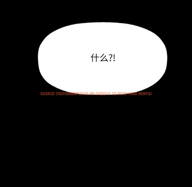 查看漫画讓人火大的她/我的女王 - 第45話 - tymanga.com中的2654683图片