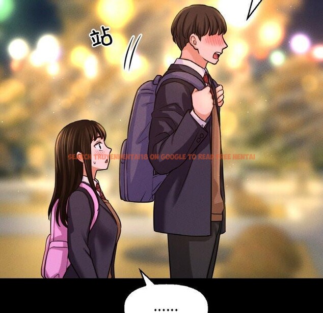 查看漫画讓人火大的她/我的女王 - 第45話 - tymanga.com中的2654713图片