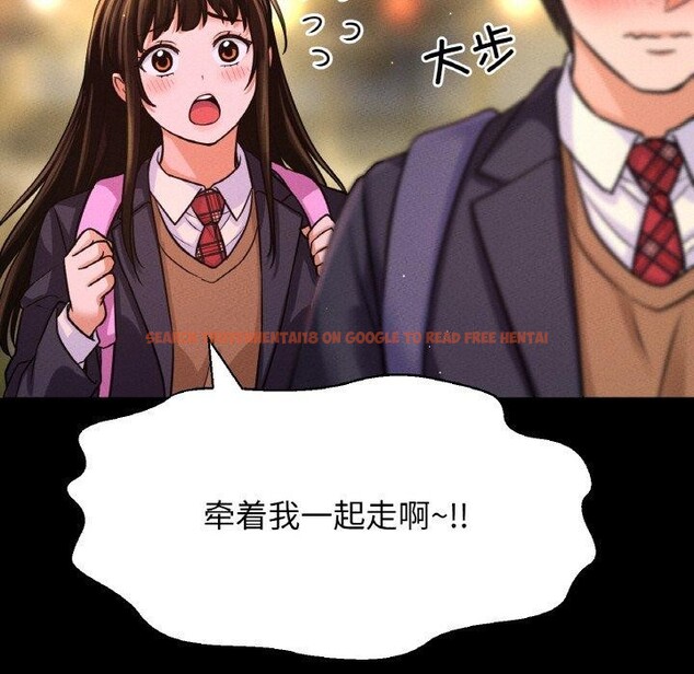 查看漫画讓人火大的她/我的女王 - 第45話 - tymanga.com中的2654715图片