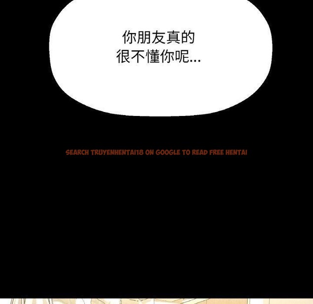 查看漫画讓人火大的她/我的女王 - 第45話 - tymanga.com中的2654724图片