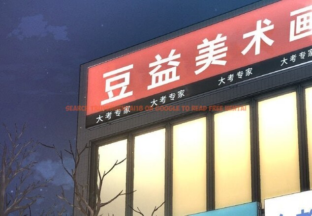 查看漫画讓人火大的她/我的女王 - 第46話 - tymanga.com中的2686452图片