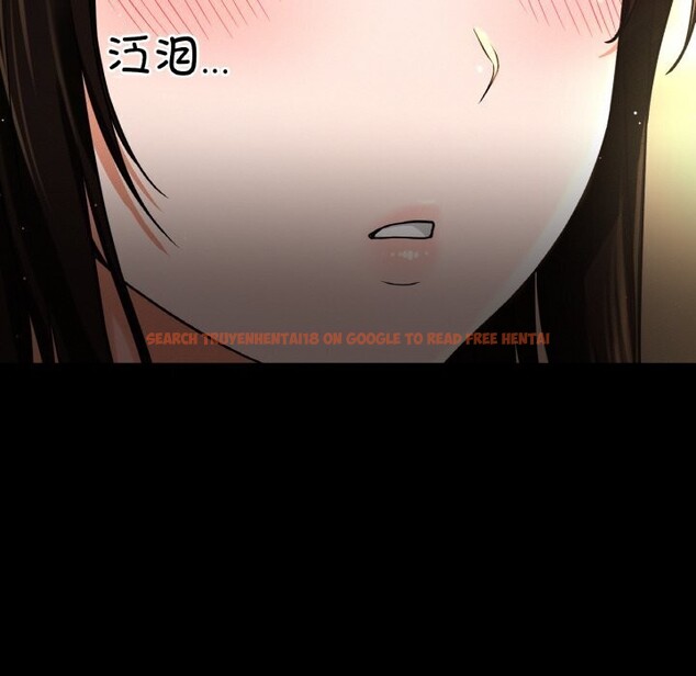 查看漫画讓人火大的她/我的女王 - 第46話 - tymanga.com中的2686460图片
