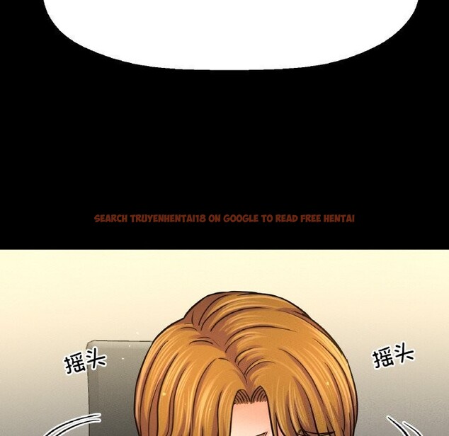 查看漫画讓人火大的她/我的女王 - 第46話 - tymanga.com中的2686469图片