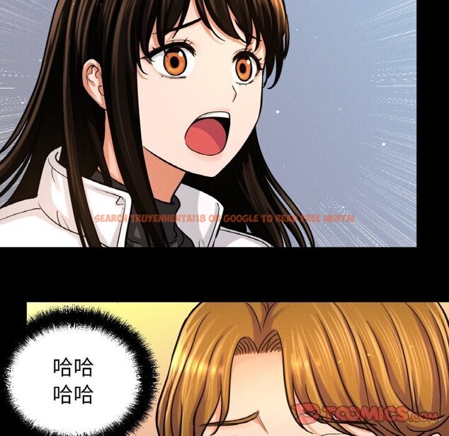 查看漫画讓人火大的她/我的女王 - 第46話 - tymanga.com中的2686473图片