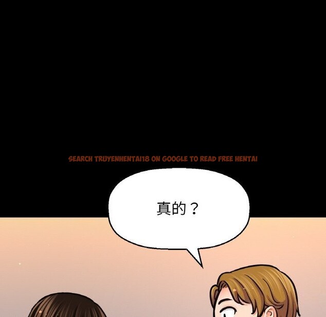 查看漫画讓人火大的她/我的女王 - 第46話 - tymanga.com中的2686500图片