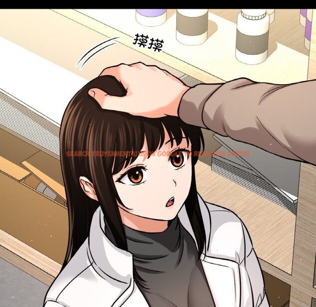查看漫画讓人火大的她/我的女王 - 第46話 - tymanga.com中的2686523图片