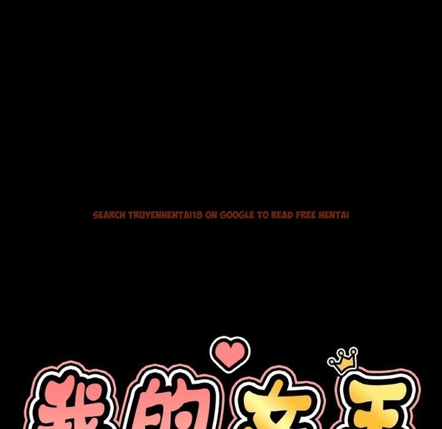 查看漫画讓人火大的她/我的女王 - 第46話 - tymanga.com中的2686530图片