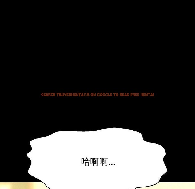 查看漫画讓人火大的她/我的女王 - 第46話 - tymanga.com中的2686538图片