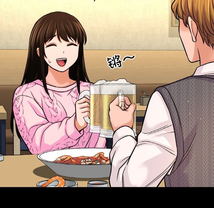 查看漫画讓人火大的她/我的女王 - 第46話 - tymanga.com中的2686572图片