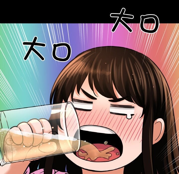 查看漫画讓人火大的她/我的女王 - 第46話 - tymanga.com中的2686579图片