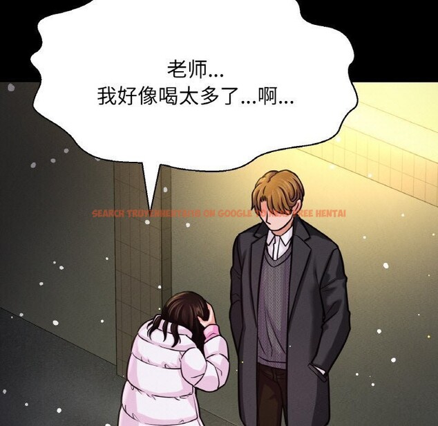 查看漫画讓人火大的她/我的女王 - 第46話 - tymanga.com中的2686588图片
