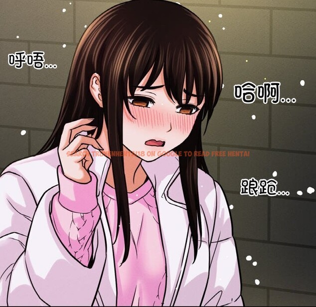查看漫画讓人火大的她/我的女王 - 第46話 - tymanga.com中的2686593图片