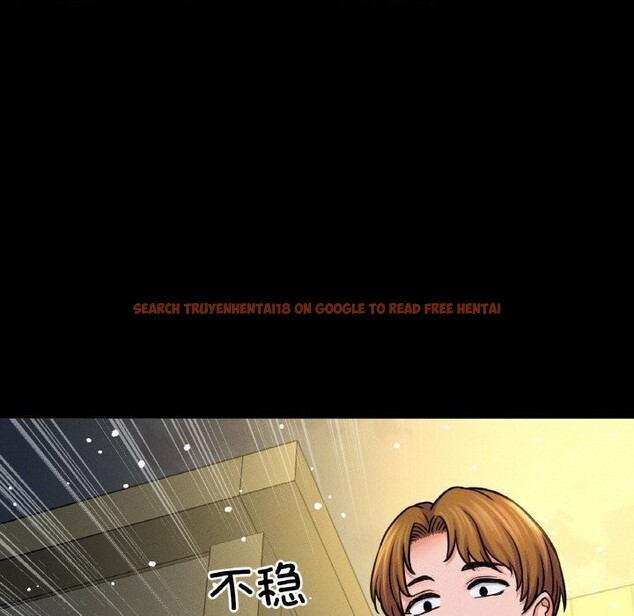 查看漫画讓人火大的她/我的女王 - 第46話 - tymanga.com中的2686594图片