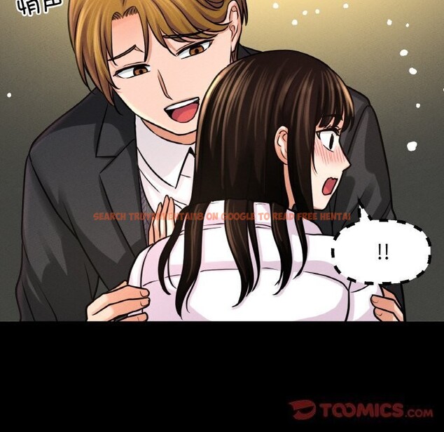 查看漫画讓人火大的她/我的女王 - 第46話 - tymanga.com中的2686617图片