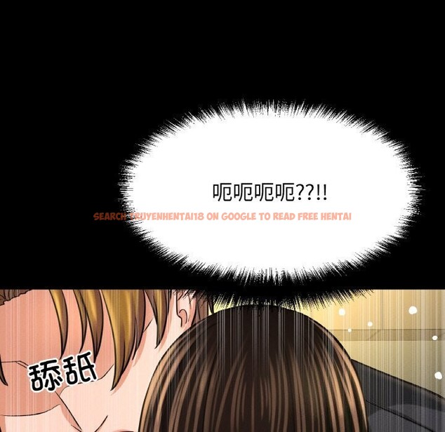 查看漫画讓人火大的她/我的女王 - 第46話 - tymanga.com中的2686618图片