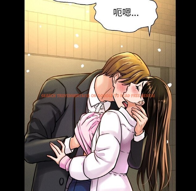 查看漫画讓人火大的她/我的女王 - 第46話 - tymanga.com中的2686636图片