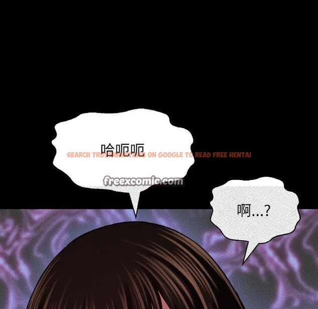 查看漫画讓人火大的她/我的女王 - 第46話 - tymanga.com中的2686659图片