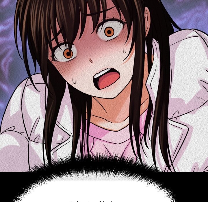 查看漫画讓人火大的她/我的女王 - 第46話 - tymanga.com中的2686660图片