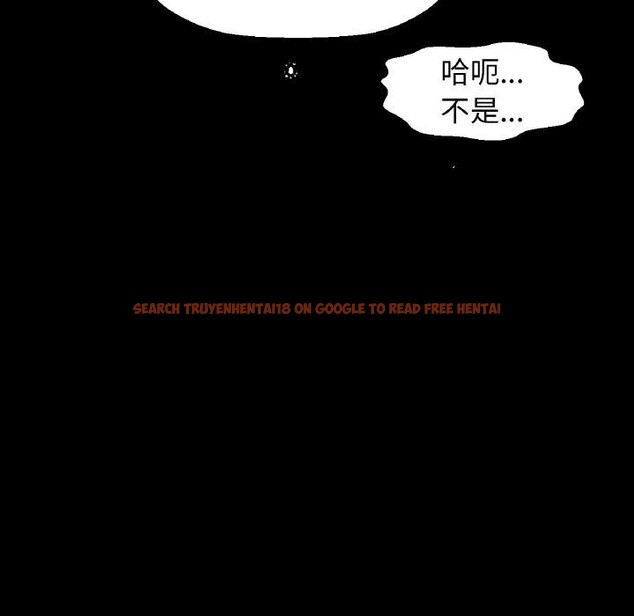 查看漫画讓人火大的她/我的女王 - 第46話 - tymanga.com中的2686664图片