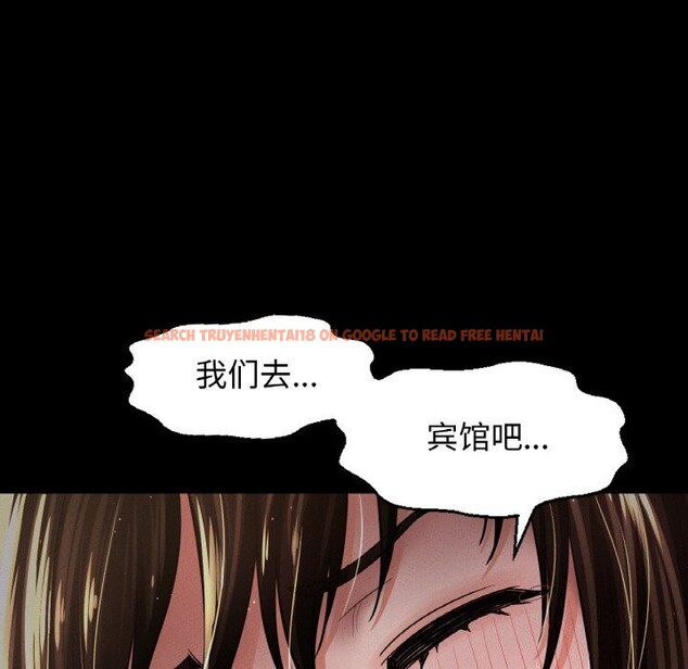查看漫画讓人火大的她/我的女王 - 第46話 - tymanga.com中的2686676图片