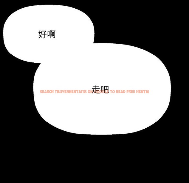 查看漫画讓人火大的她/我的女王 - 第46話 - tymanga.com中的2686679图片