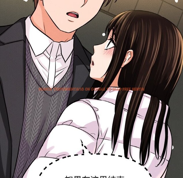 查看漫画讓人火大的她/我的女王 - 第46話 - tymanga.com中的2686681图片