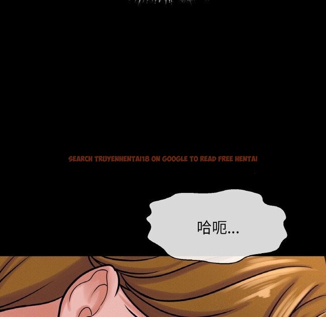 查看漫画讓人火大的她/我的女王 - 第46話 - tymanga.com中的2686698图片