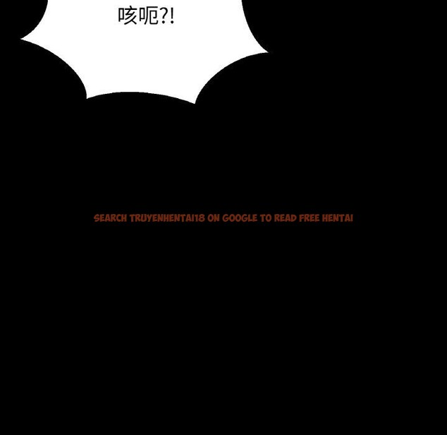 查看漫画讓人火大的她/我的女王 - 第46話 - tymanga.com中的2686722图片