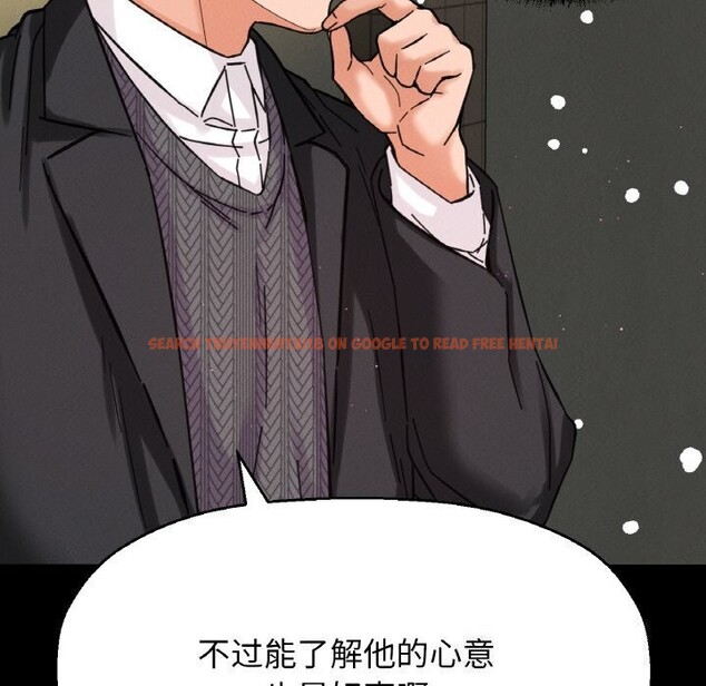 查看漫画讓人火大的她/我的女王 - 第46話 - tymanga.com中的2686733图片