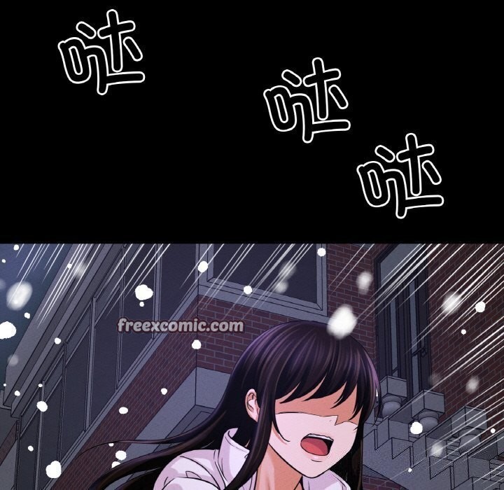 查看漫画讓人火大的她/我的女王 - 第46話 - tymanga.com中的2686749图片