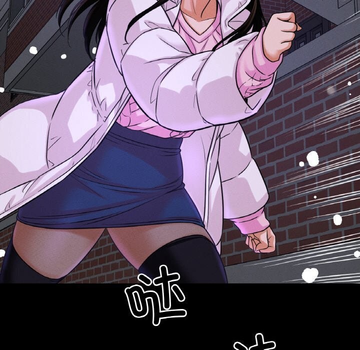 查看漫画讓人火大的她/我的女王 - 第46話 - tymanga.com中的2686750图片