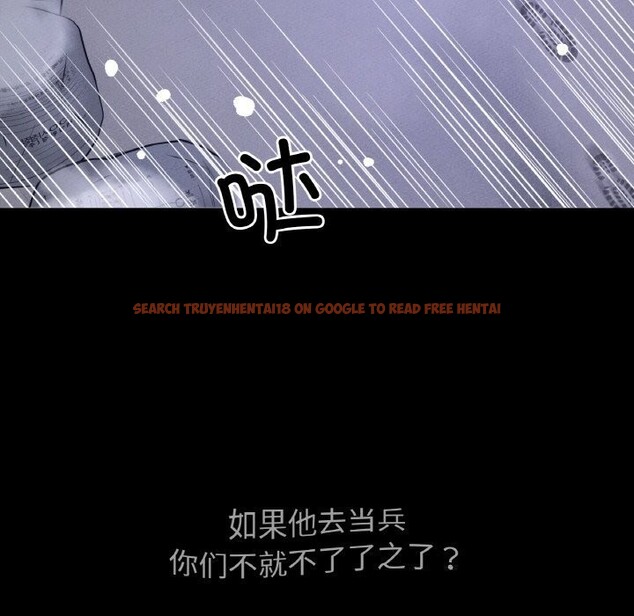 查看漫画讓人火大的她/我的女王 - 第46話 - tymanga.com中的2686753图片