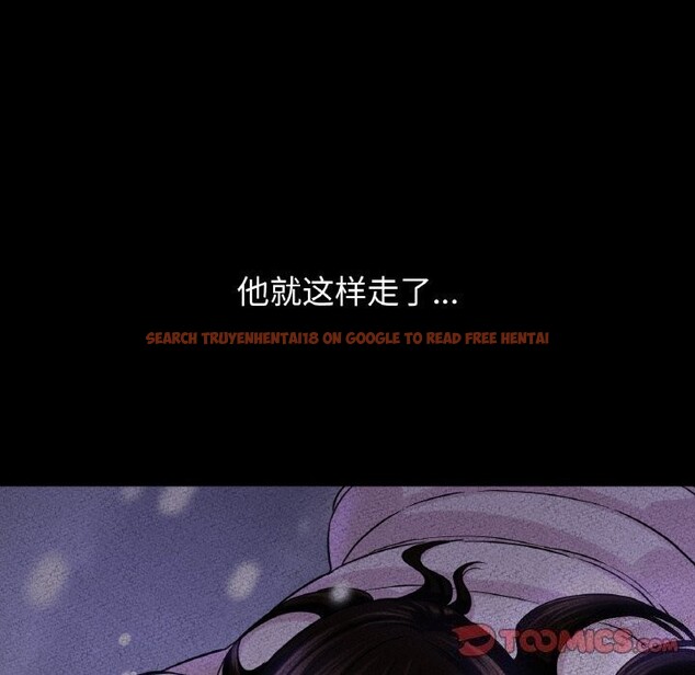 查看漫画讓人火大的她/我的女王 - 第46話 - tymanga.com中的2686761图片