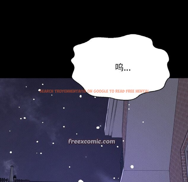 查看漫画讓人火大的她/我的女王 - 第46話 - tymanga.com中的2686764图片