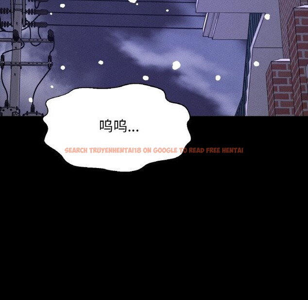 查看漫画讓人火大的她/我的女王 - 第46話 - tymanga.com中的2686765图片