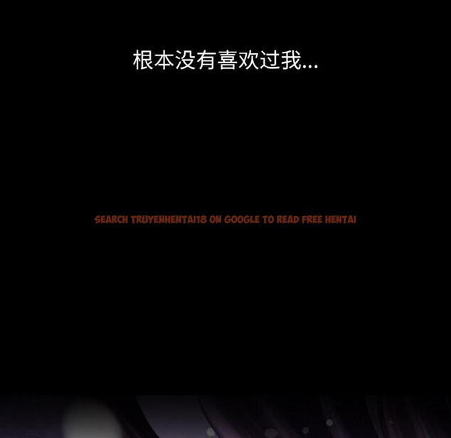 查看漫画讓人火大的她/我的女王 - 第46話 - tymanga.com中的2686766图片