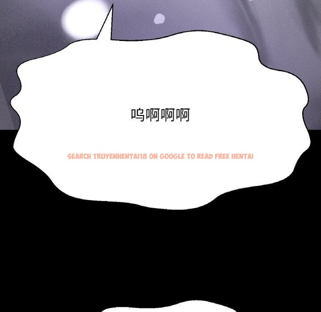 查看漫画讓人火大的她/我的女王 - 第46話 - tymanga.com中的2686773图片