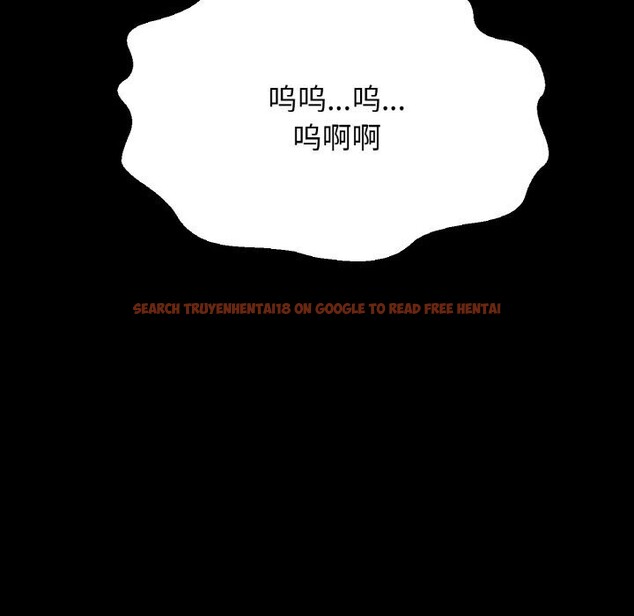 查看漫画讓人火大的她/我的女王 - 第46話 - tymanga.com中的2686774图片