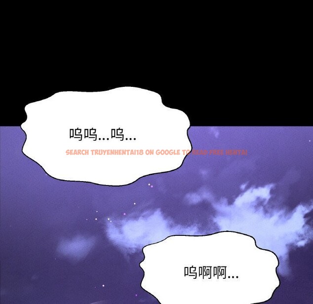 查看漫画讓人火大的她/我的女王 - 第46話 - tymanga.com中的2686775图片