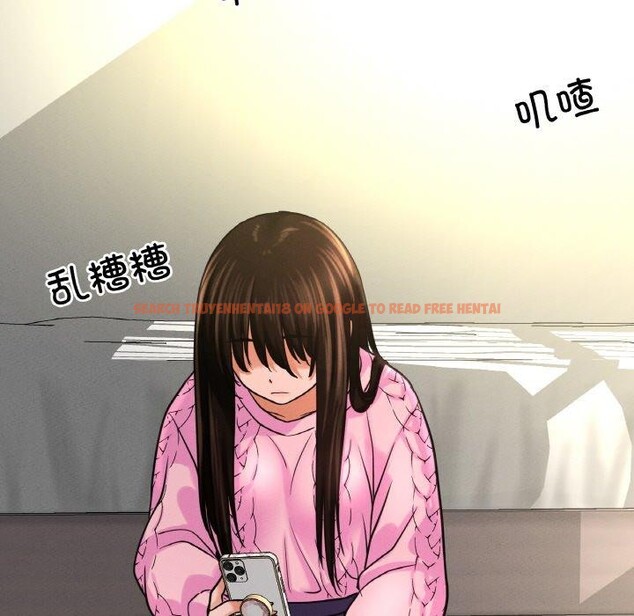 查看漫画讓人火大的她/我的女王 - 第47話 - sayhentaiz.net中的2716136图片