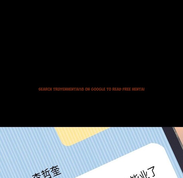 查看漫画讓人火大的她/我的女王 - 第47話 - sayhentaiz.net中的2716159图片