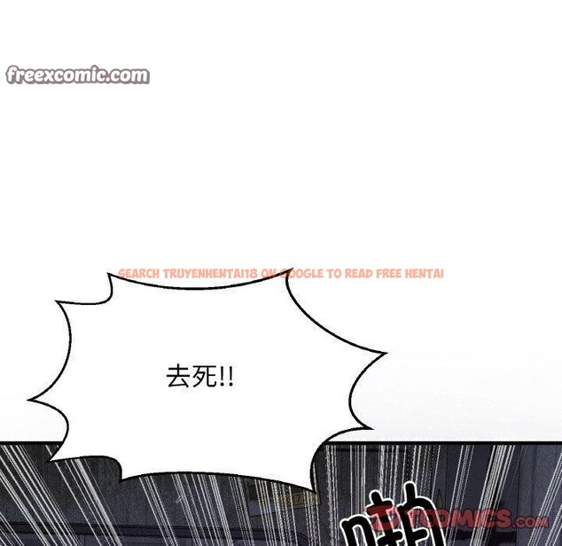 查看漫画讓人火大的她/我的女王 - 第47話 - sayhentaiz.net中的2716179图片